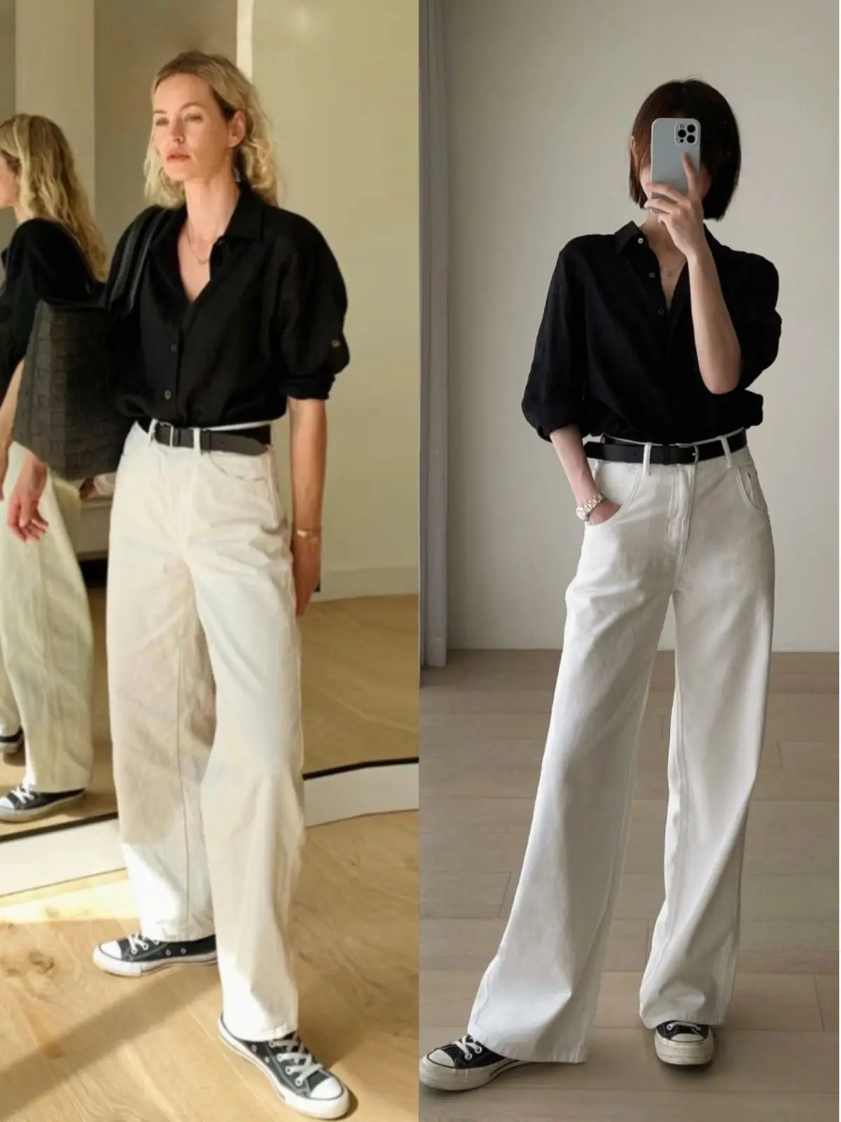 Pantalon blanc femme taille haute coupe large style casual chic