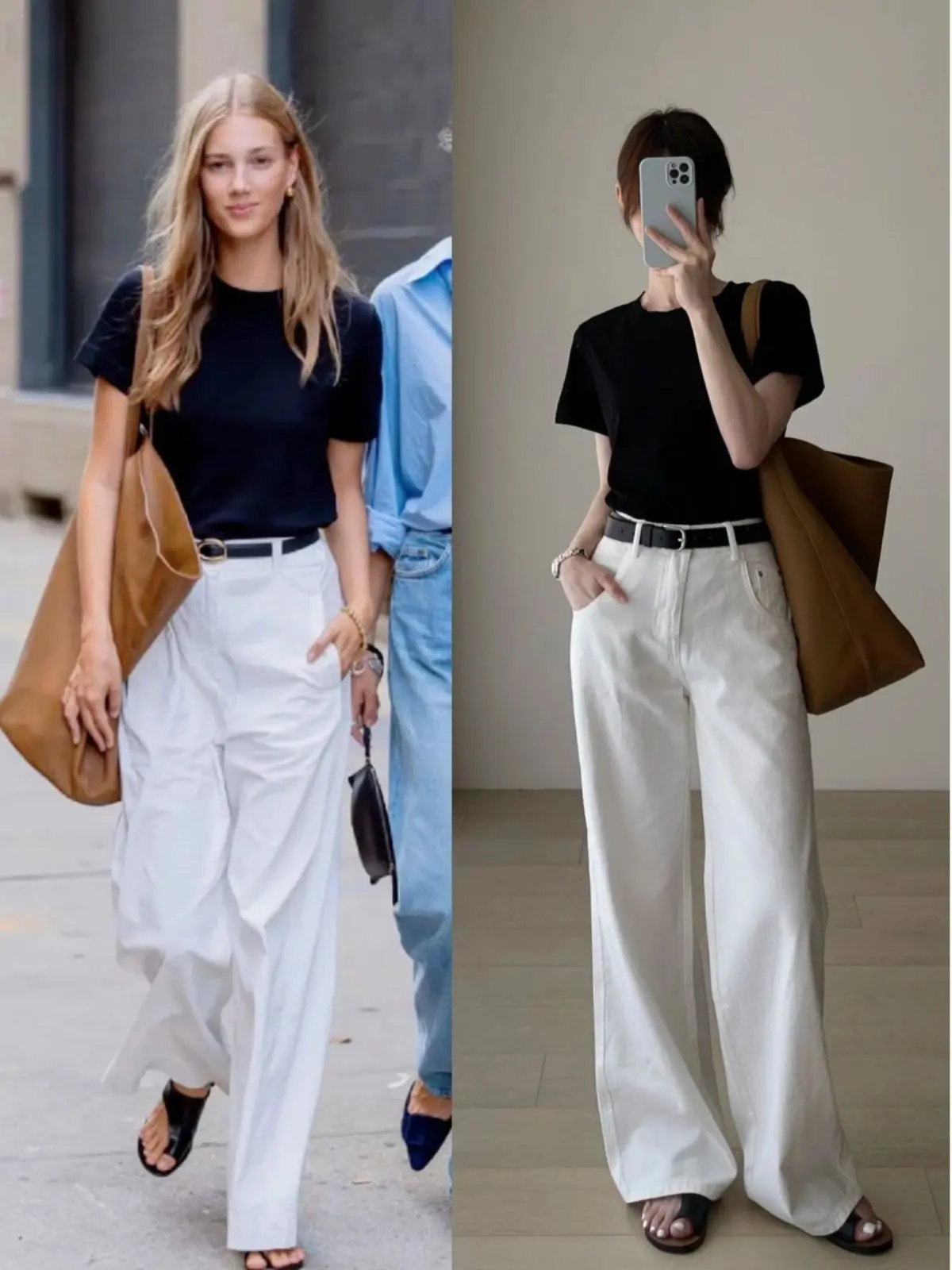 Pantalon Riviera Élégance
pantalon blanc femme taille haute
