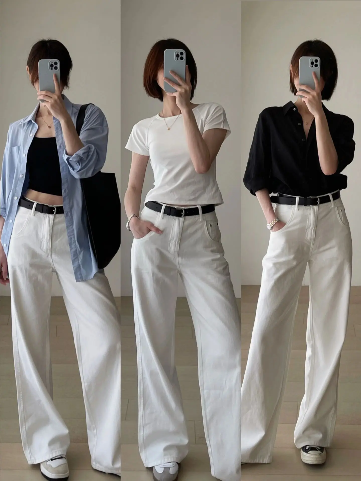 Pantalon blanc femme taille haute coupe large style casual chic