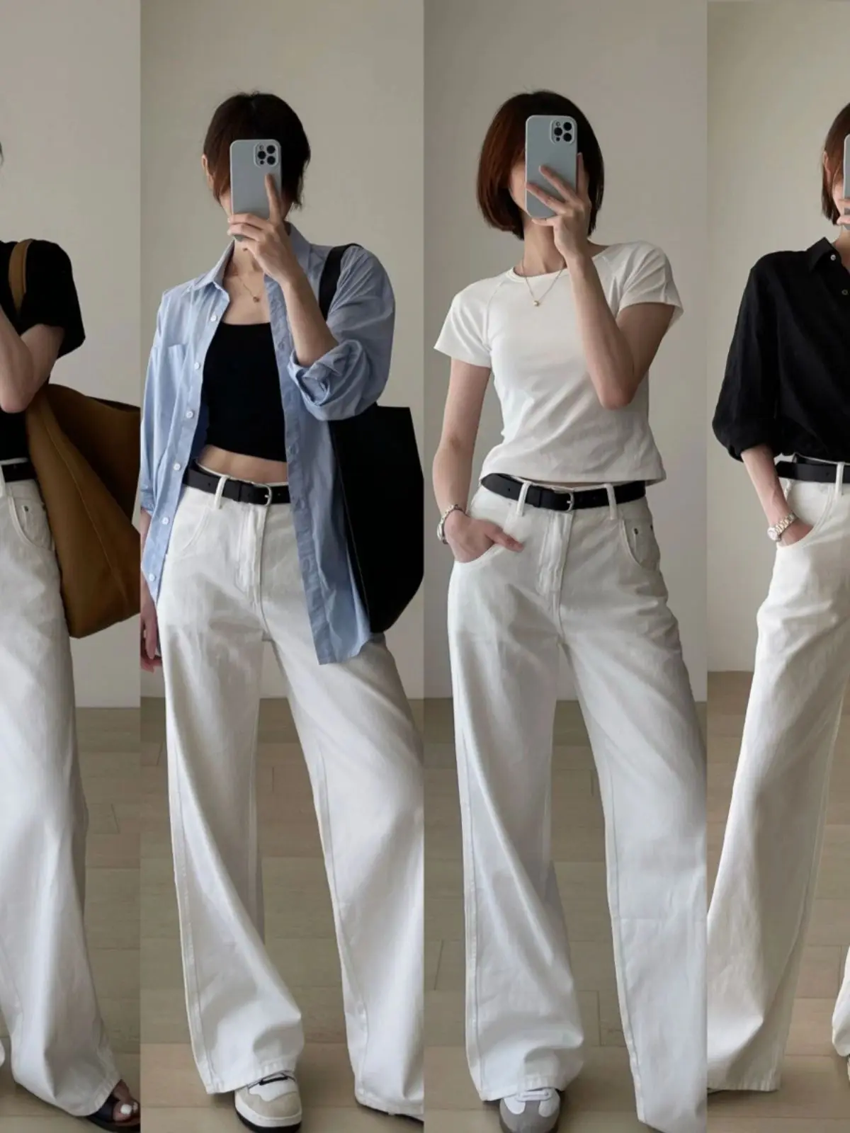 Pantalon blanc femme taille haute coupe large style casual chic
