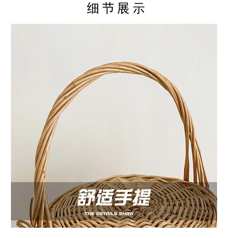 Panier Riviera Élégance en osier pour femme, en rotin naturel, avec couvercle